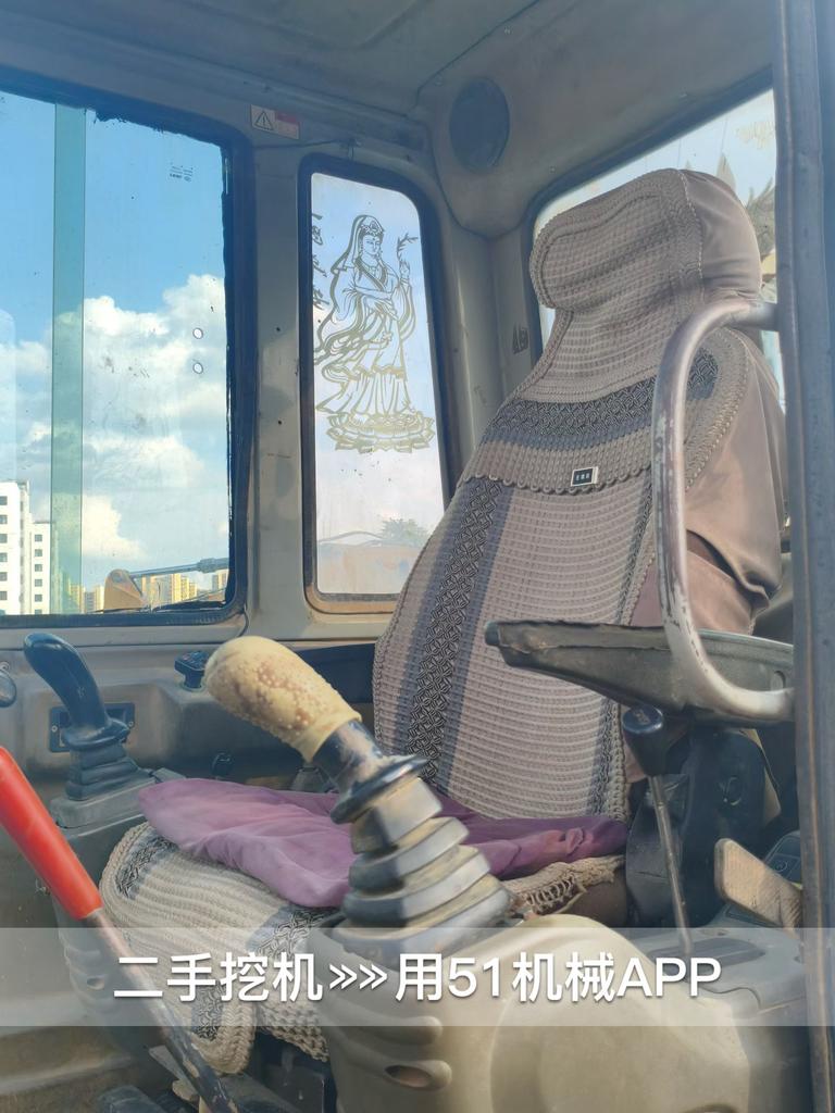 51机械